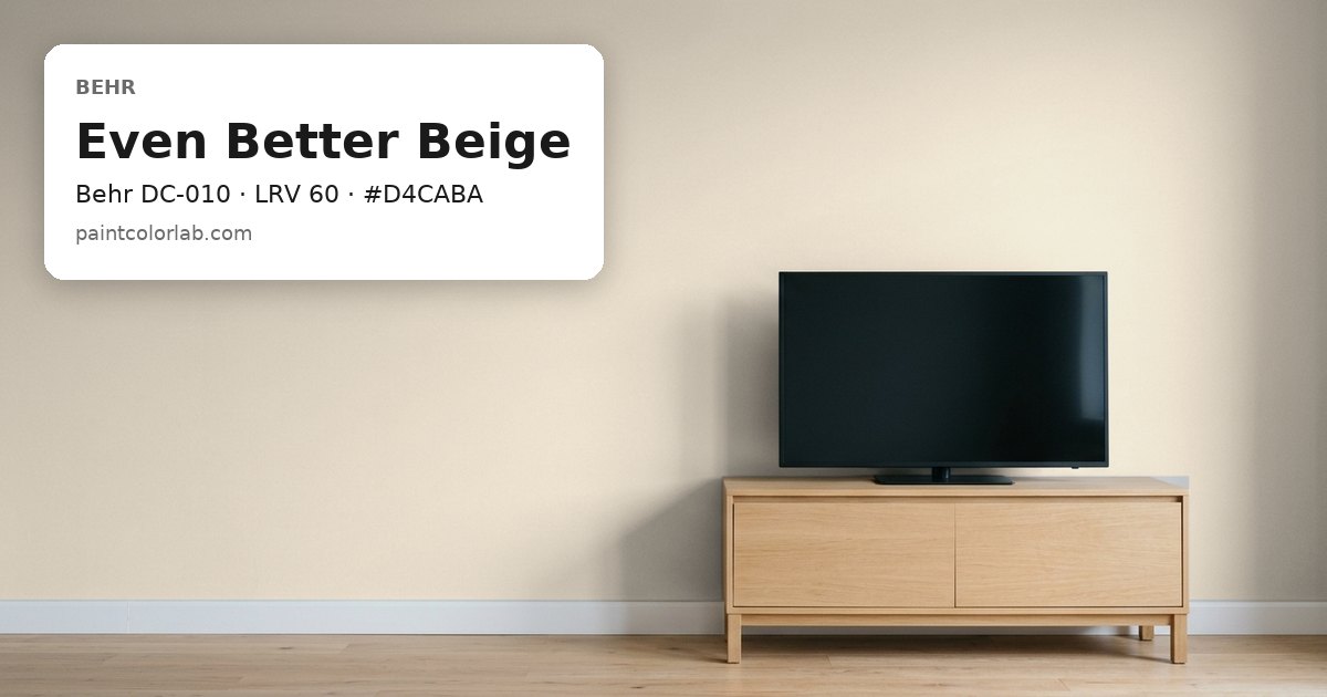 Living room with the wall painted Behr Even Better Beige (Behr DC-010), hex #D4CABA, LRV 60