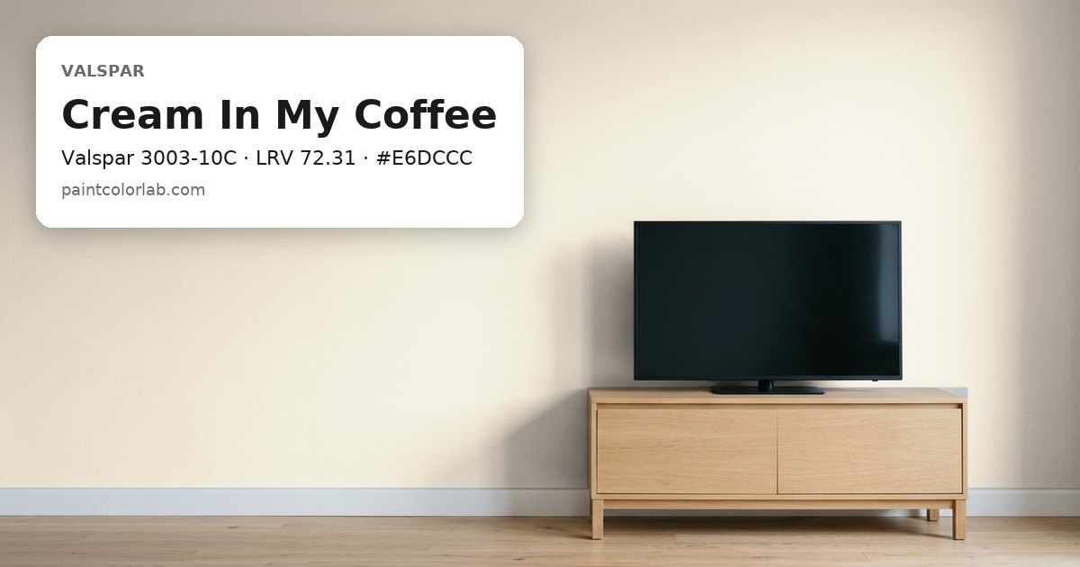 Living room with the wall painted Valspar Cream In My Coffee (Valspar 3003-10C), hex #E6DCCC, LRV 72.31